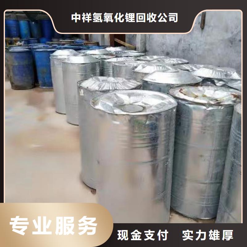 回收硅橡胶价格回收硅橡胶装车结算
