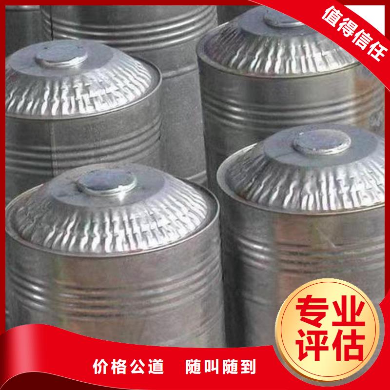 回收硅橡胶价格回收硅橡胶装车结算