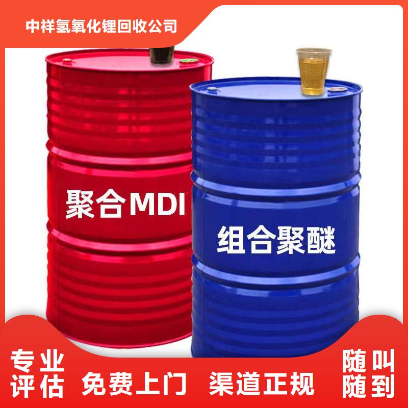 回收硅橡胶价格,回收硅橡胶看货报价