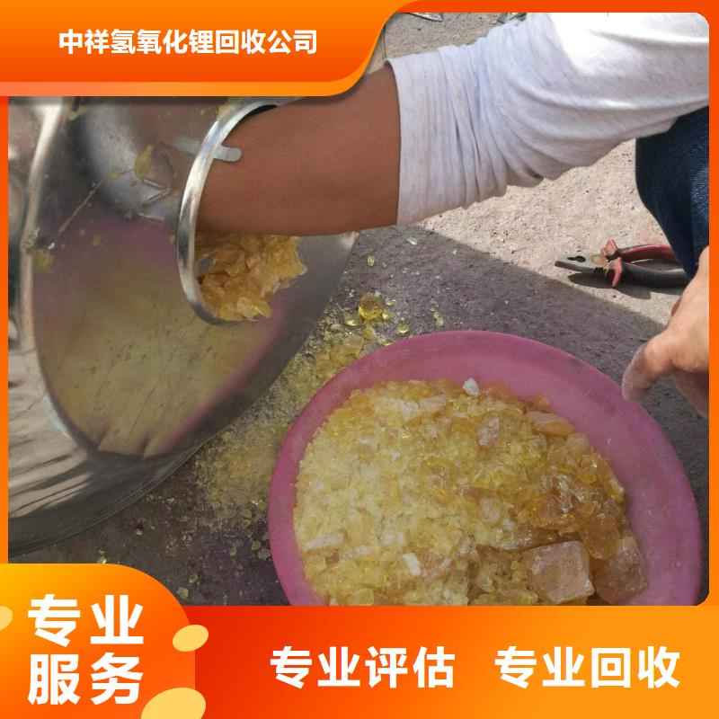 回收硅橡胶价格回收硅橡胶随叫随到