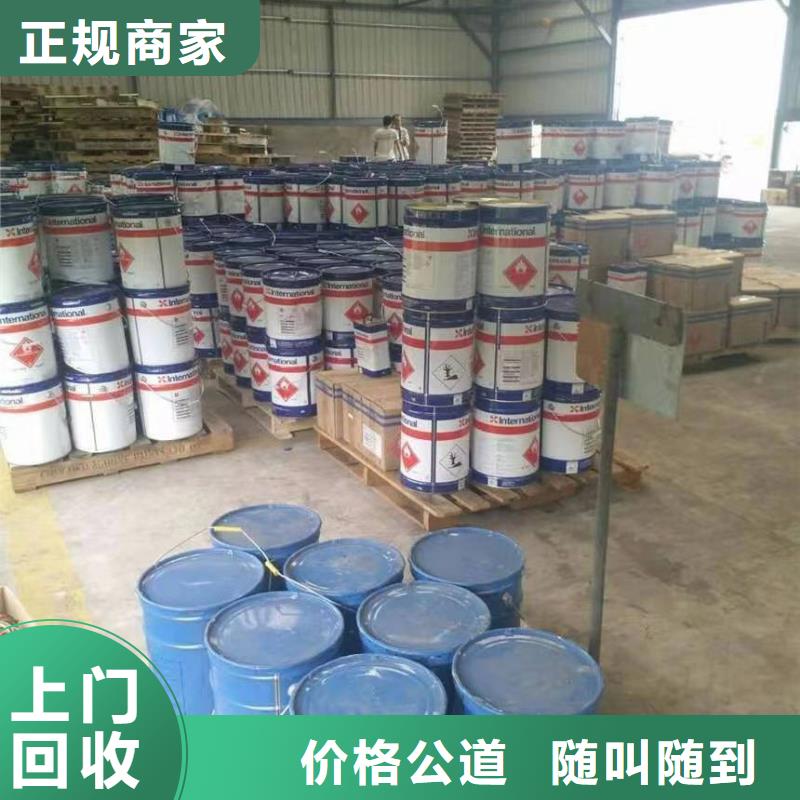 回收硅橡胶价格回收硅橡胶装车结算