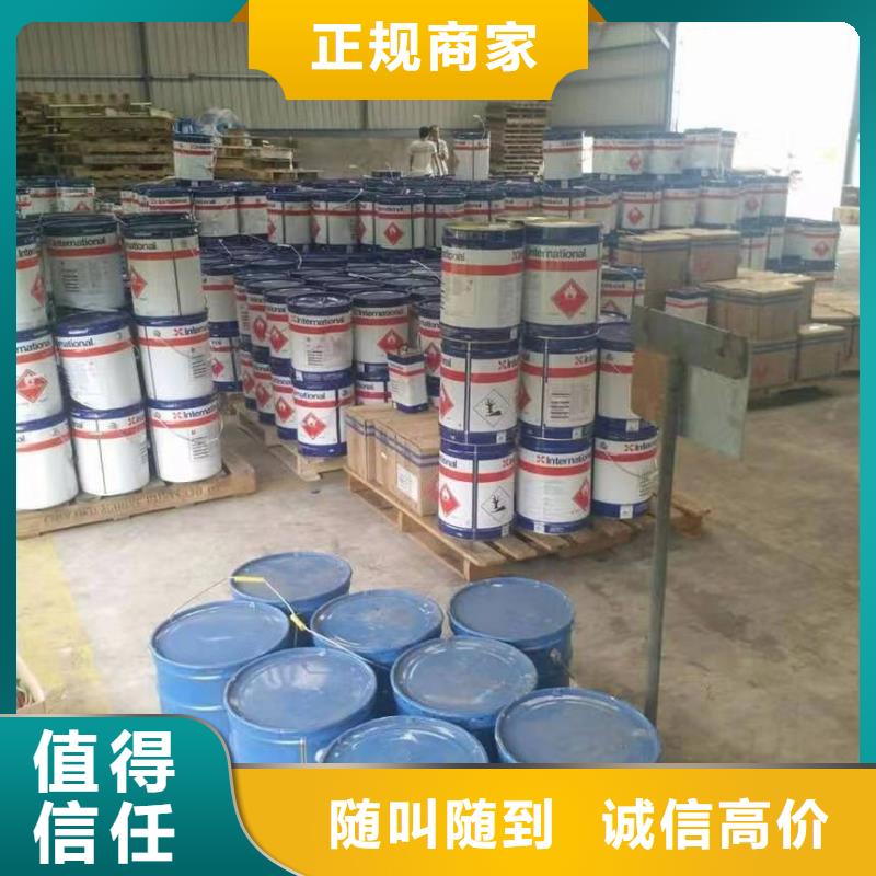回收硅橡胶价格回收硅橡胶随叫随到