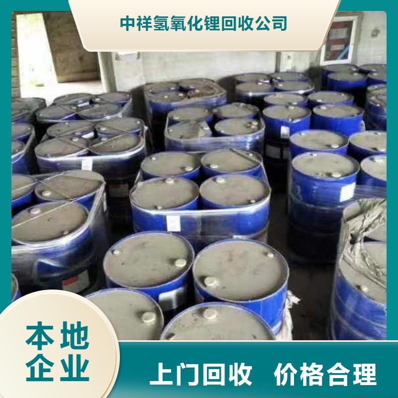 回收硅橡胶价格回收硅橡胶装车结算