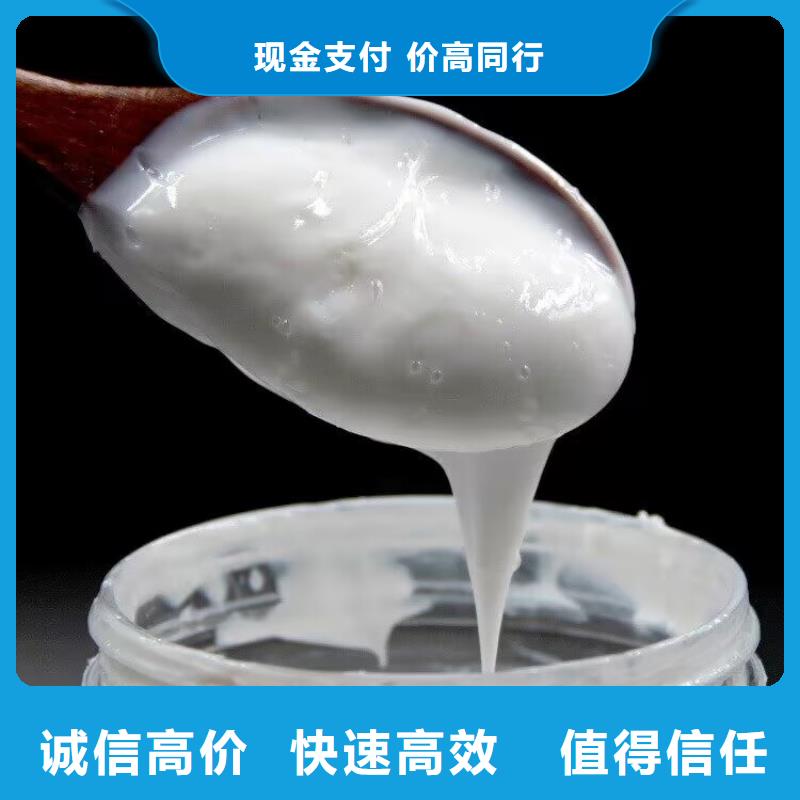 回收碳酸锂_回收聚醚多元醇诚信经营