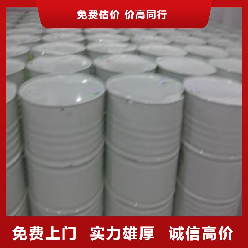回收碳酸锂回收硫酸铜诚信高价