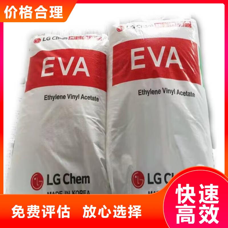 回收碳酸锂_【回收聚醚多元醇】大量回收