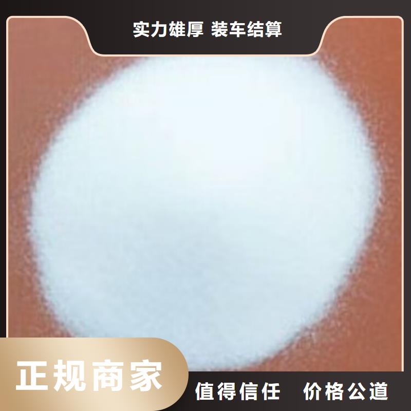 回收碳酸锂_回收聚醚多元醇诚信经营