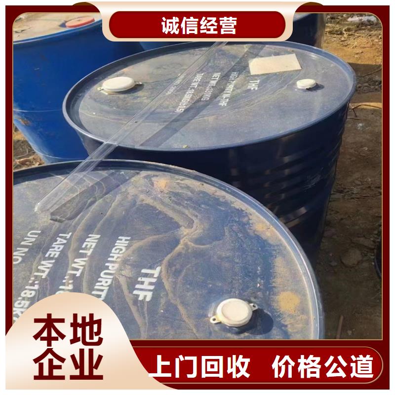 回收软片