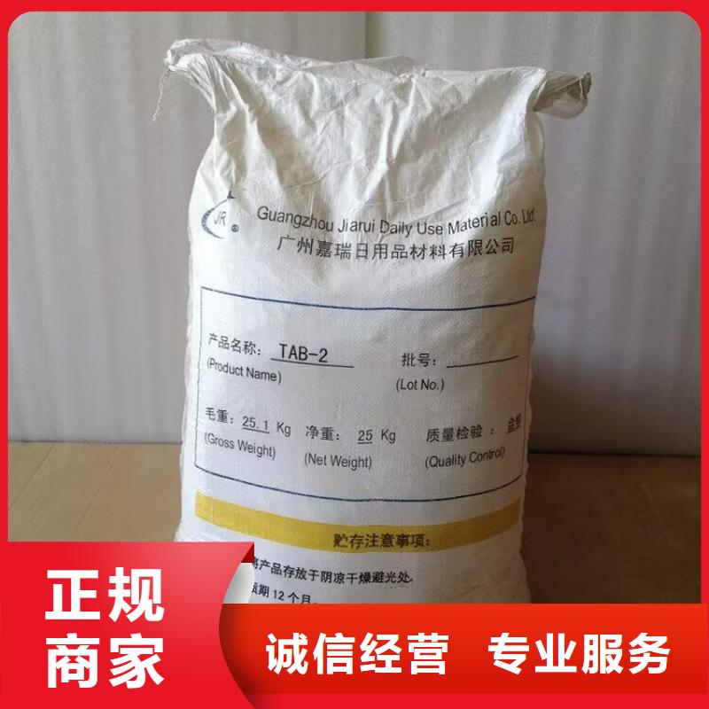 回收新戊二醇