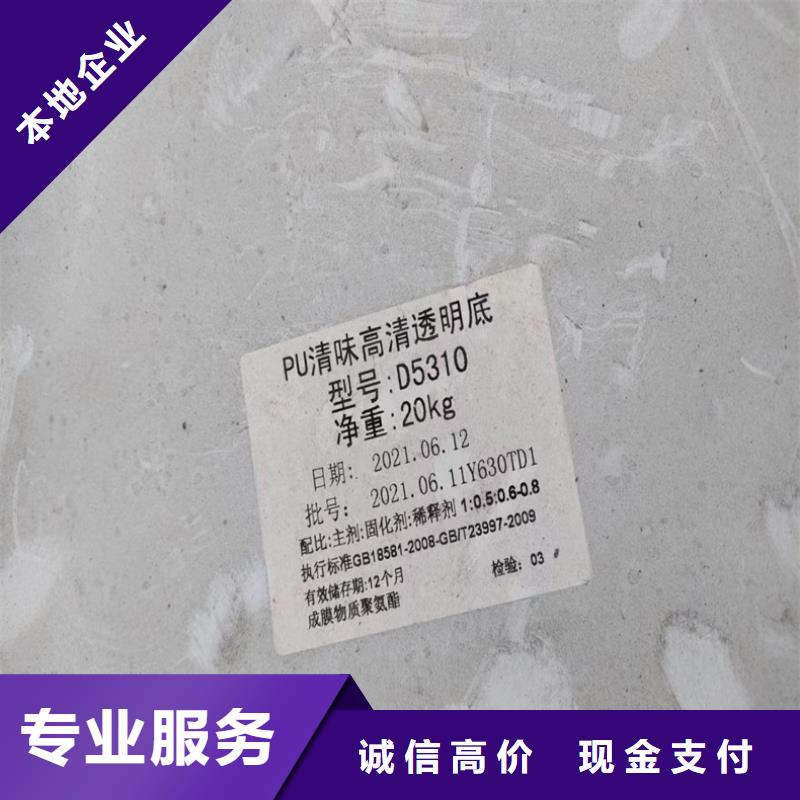 回收锌酸亚锡