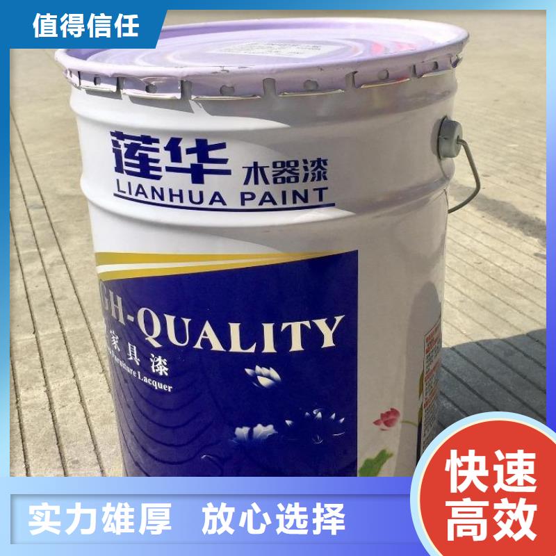回收防火涂料