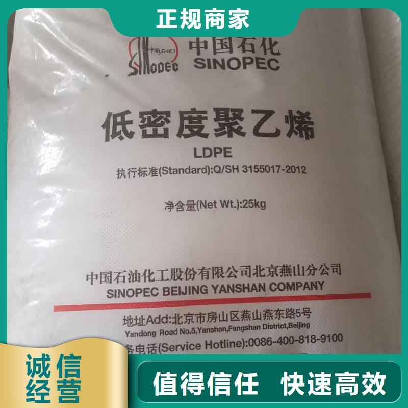 回收染料【回收石油树脂】一站式回收