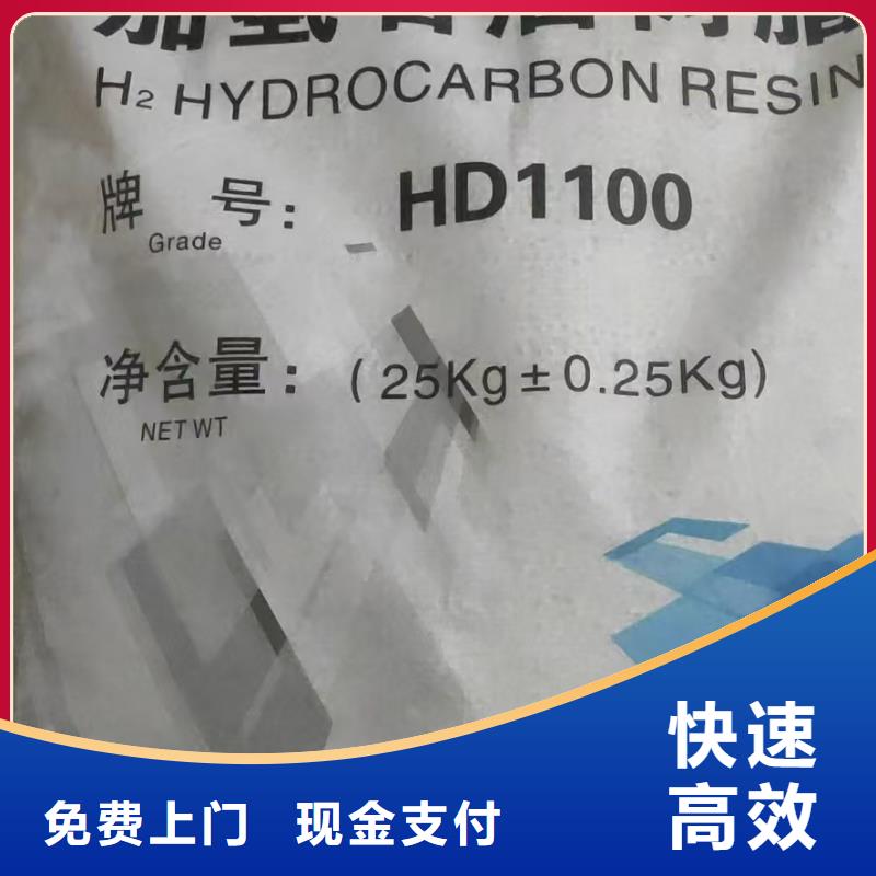 回收玻璃鳞片灰漆