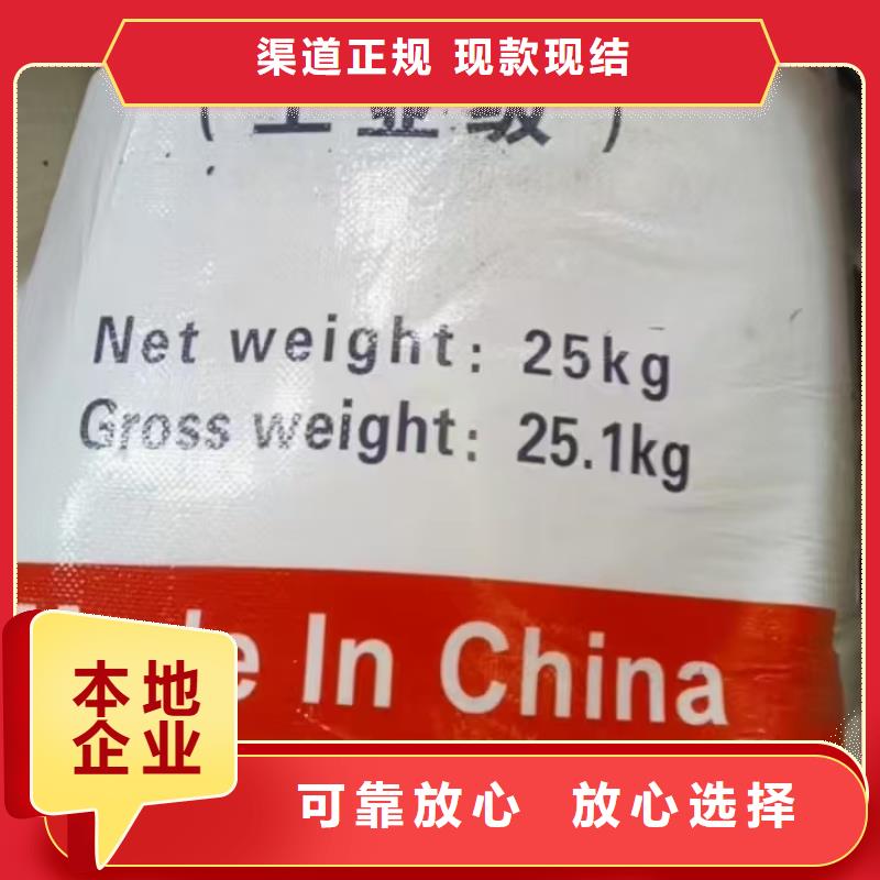 回收氧化铜
