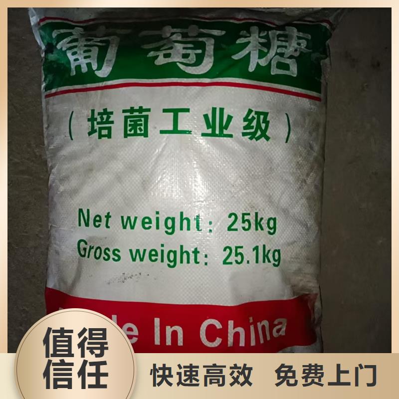 回收单硬脂酸