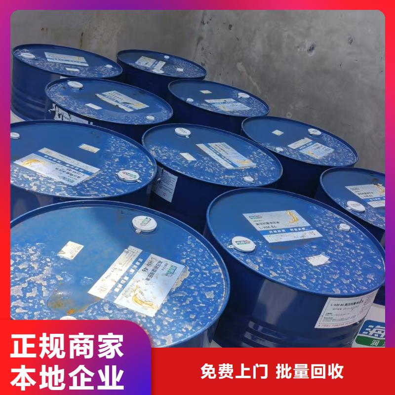 回收柠檬酸锌