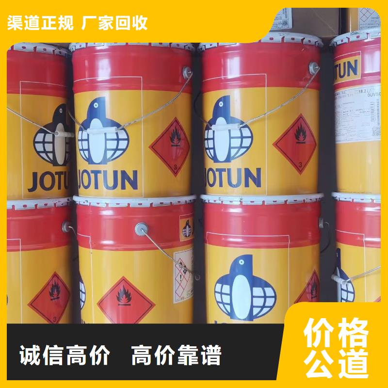回收柠檬酸锌