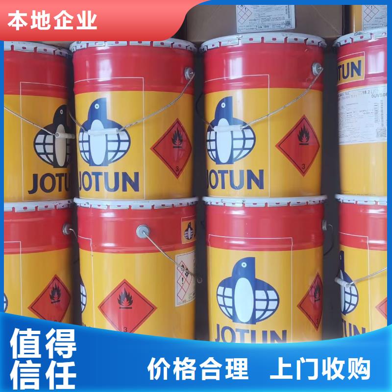 回收单硬脂酸