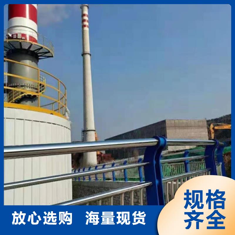 不锈钢桥梁护栏物美价廉厂家