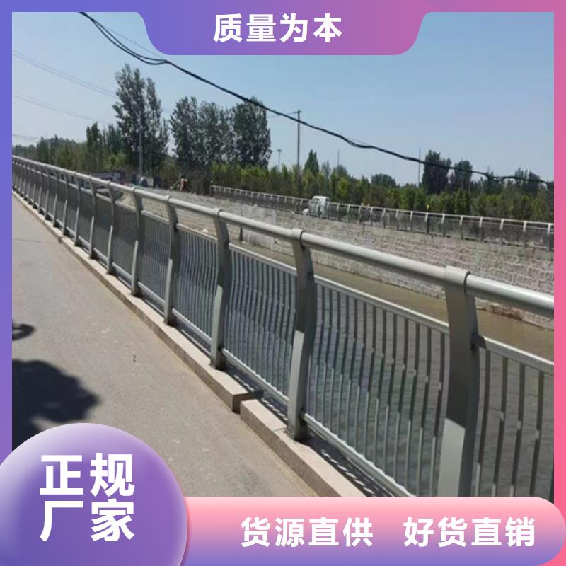 不锈钢桥梁护栏物美价廉厂家
