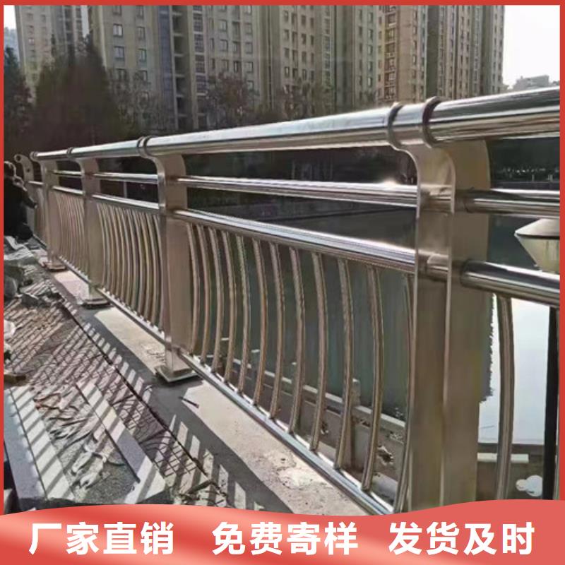 景观护栏质量保证