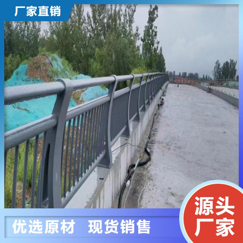 规格全的灯光景观护栏厂家