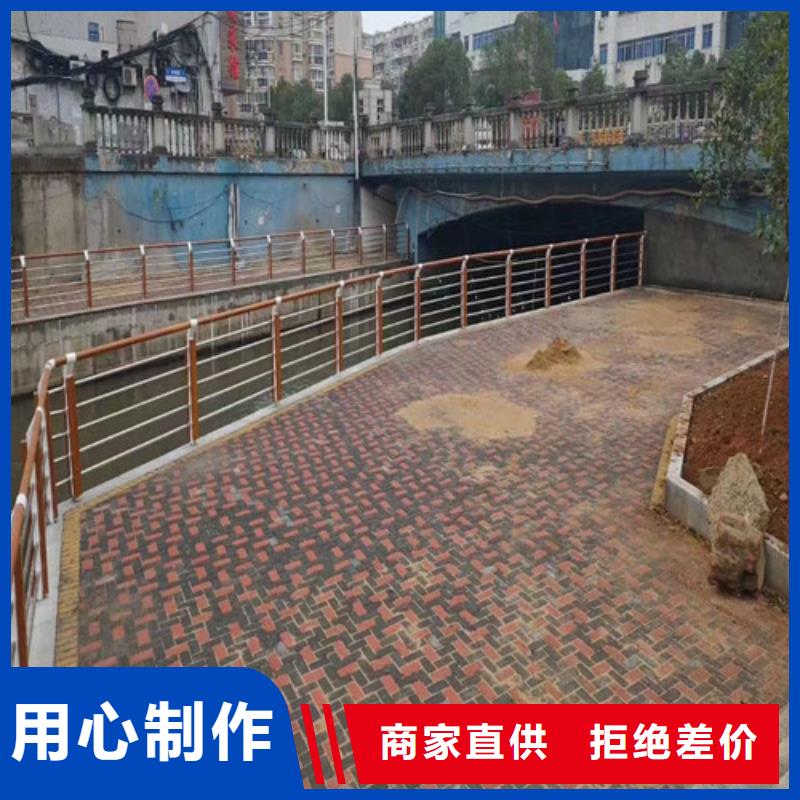 景观护栏质量保证
