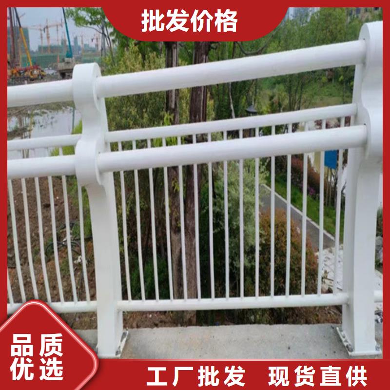 景观护栏质量保证