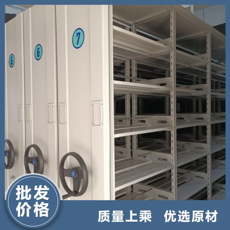 厂家铸造辉煌【泽信】移动密集型文件柜