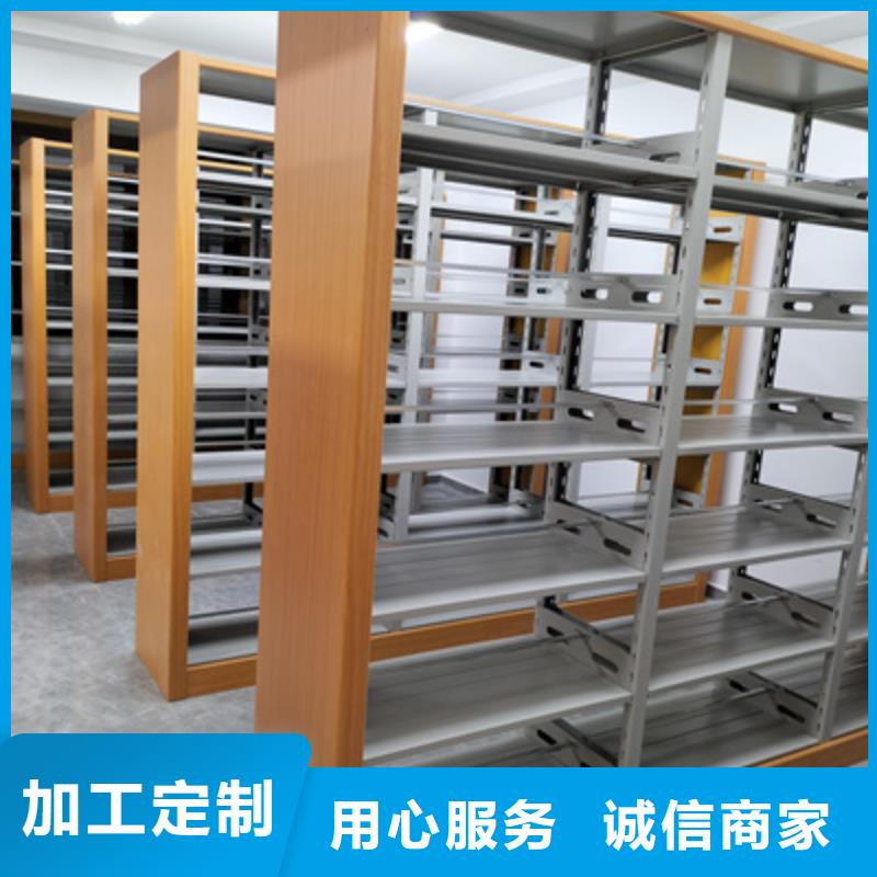 厂家铸造辉煌【泽信】移动密集型文件柜