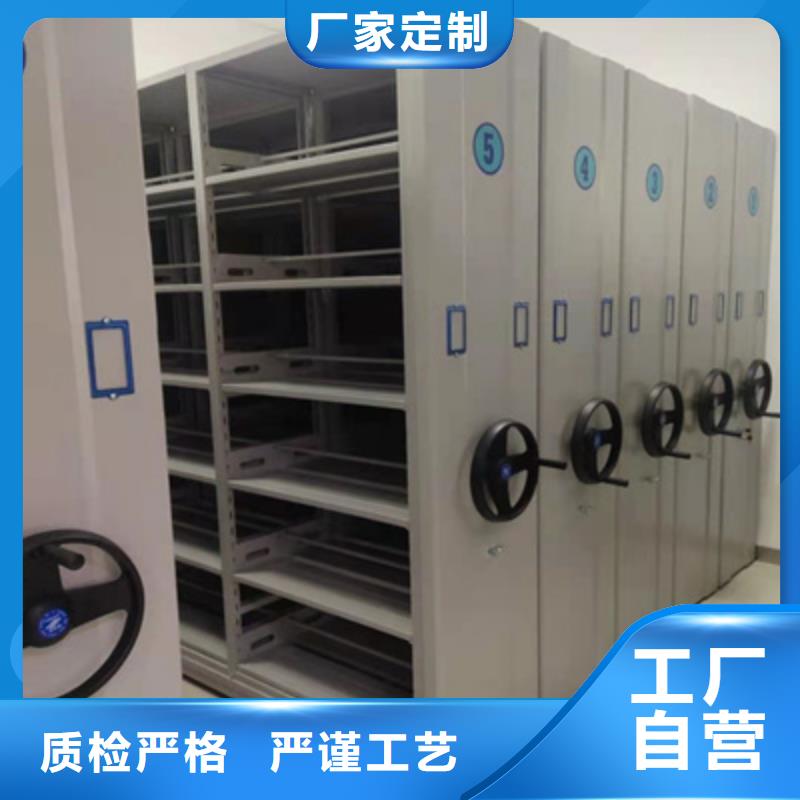 厂家铸造辉煌【泽信】移动密集型文件柜