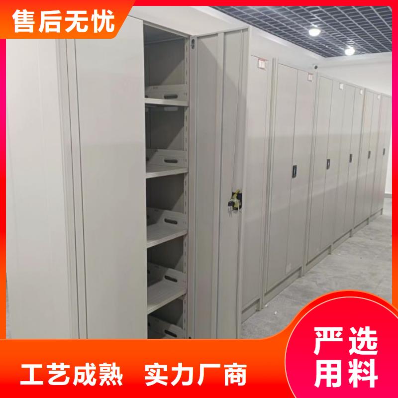 厂家铸造辉煌【泽信】移动密集型文件柜
