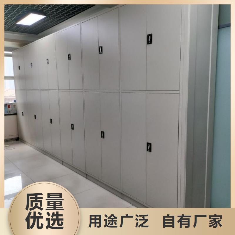 厂家铸造辉煌【泽信】移动密集型文件柜