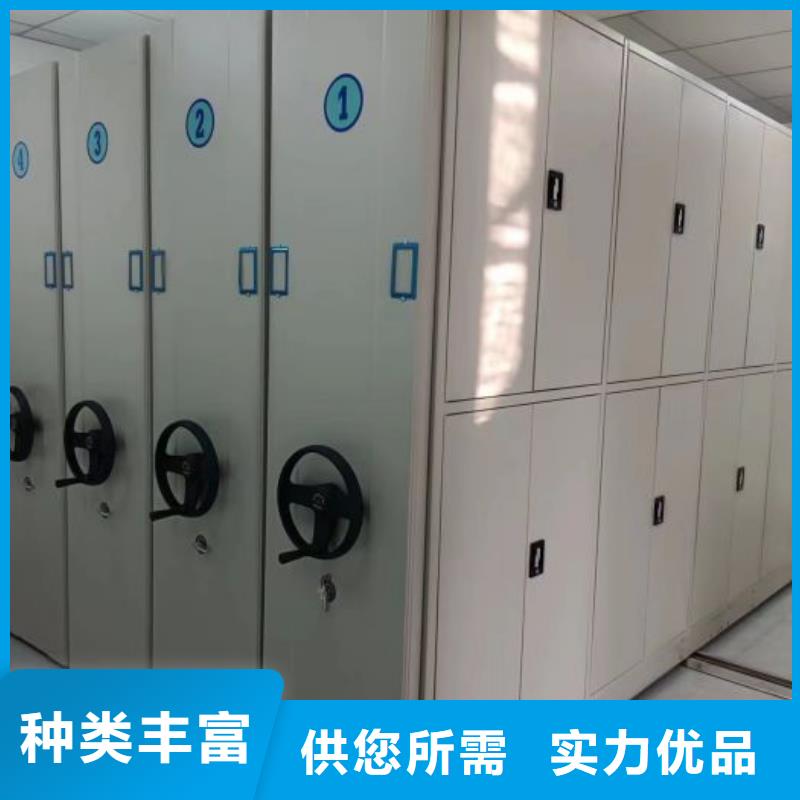 供应厂家【泽信】晾片密集柜