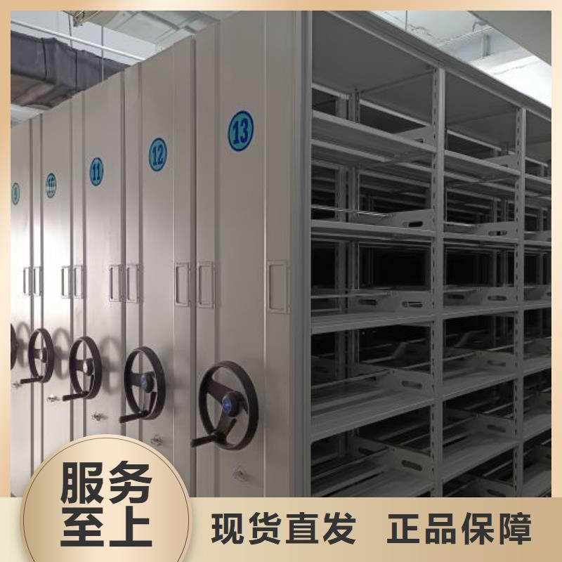 哪里销售【泽信】书画密集架