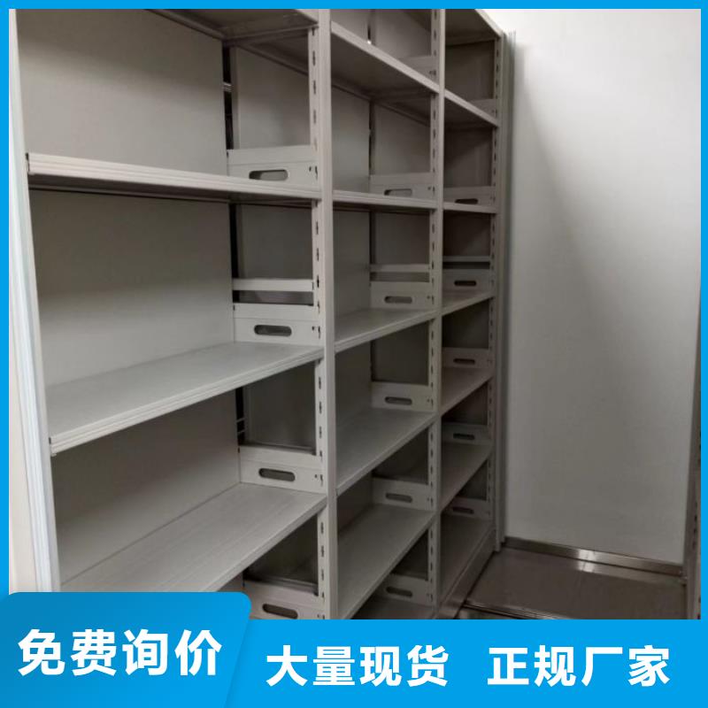 哪里销售【泽信】书画密集架
