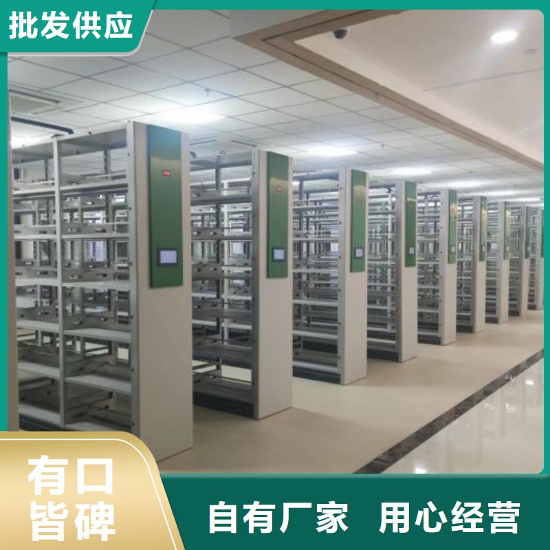 哪里销售【泽信】书画密集架