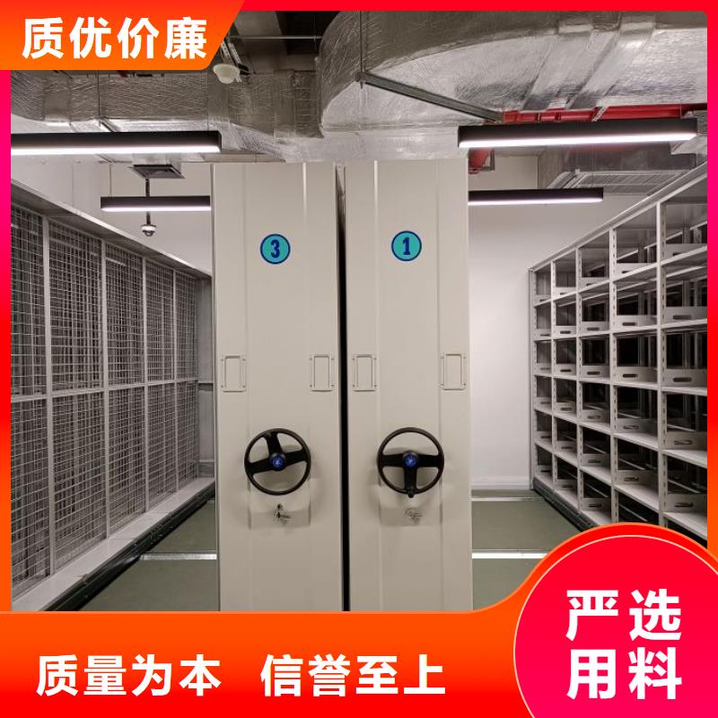 供应厂家【泽信】晾片密集柜