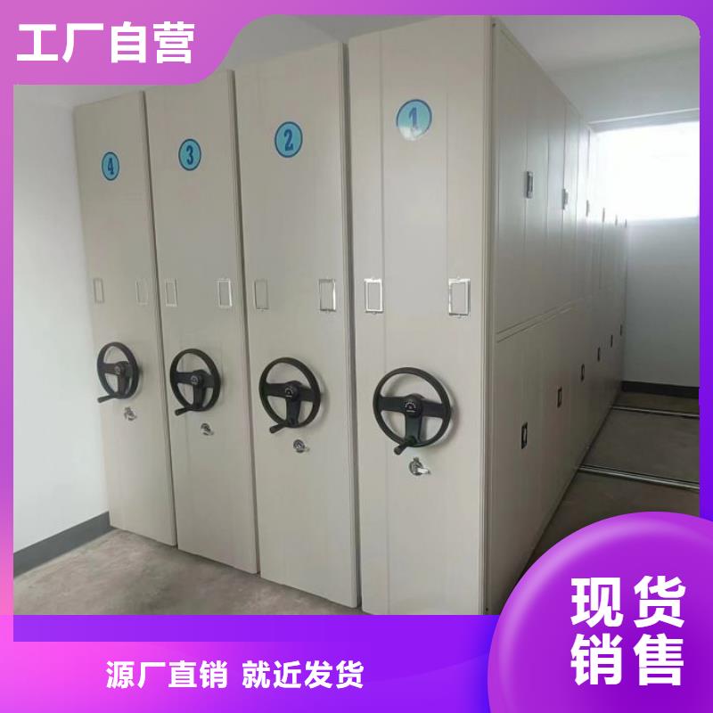哪里销售【泽信】书画密集架