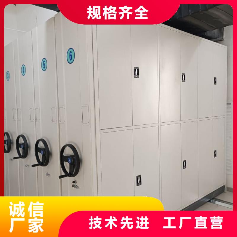 供应厂家【泽信】晾片密集柜