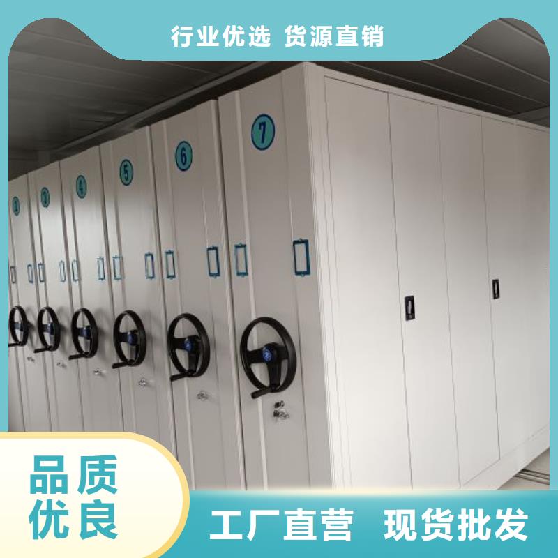 哪里销售【泽信】书画密集架