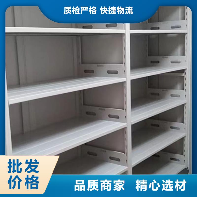 供应厂家【泽信】晾片密集柜