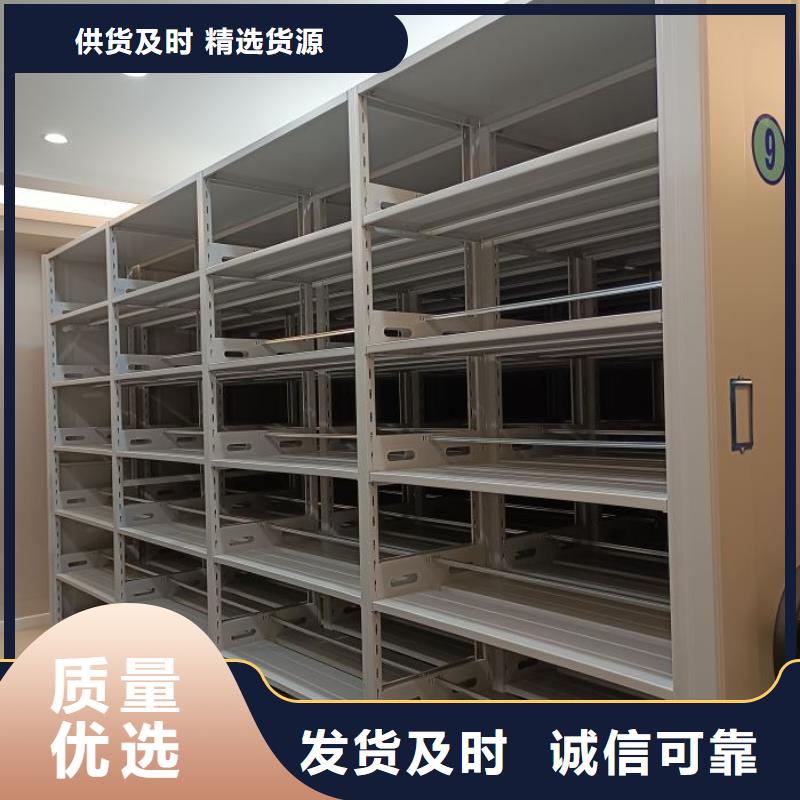 供求信息【泽信】智能病历档案密集架