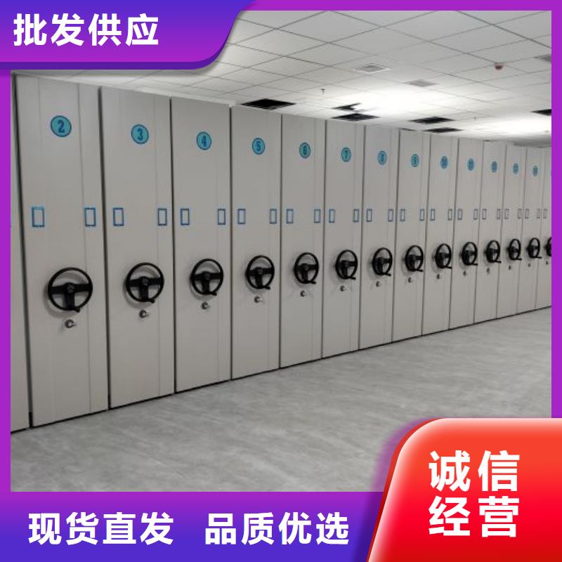 供求信息【泽信】智能病历档案密集架