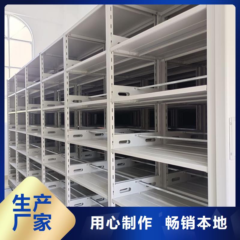 哪里销售【泽信】书画密集架