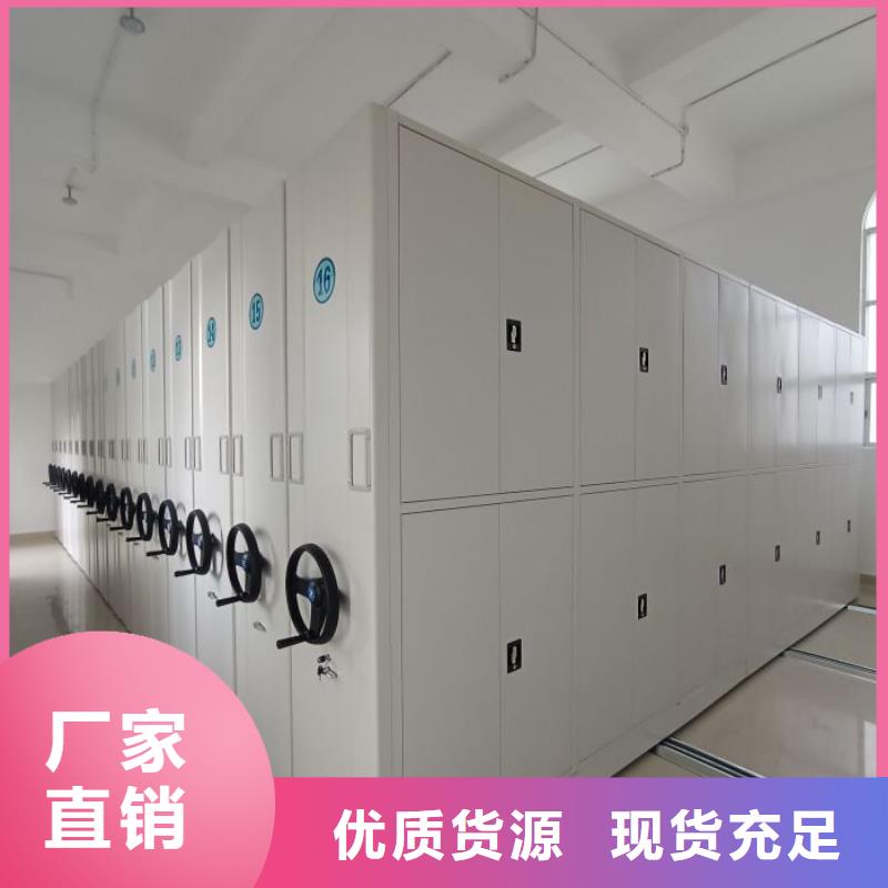 哪里销售【泽信】书画密集架