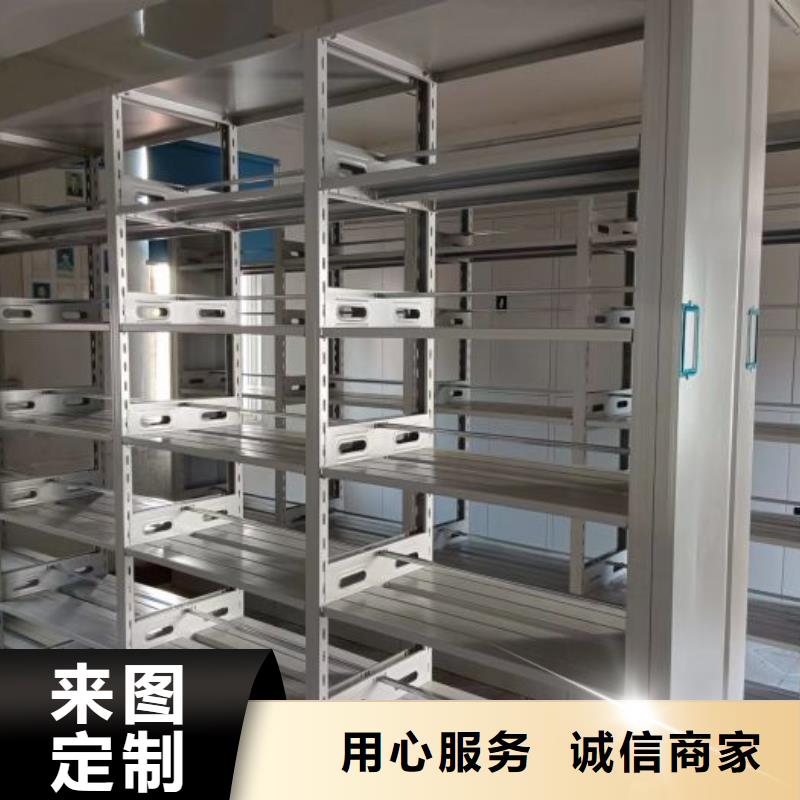 哪里销售【泽信】书画密集架