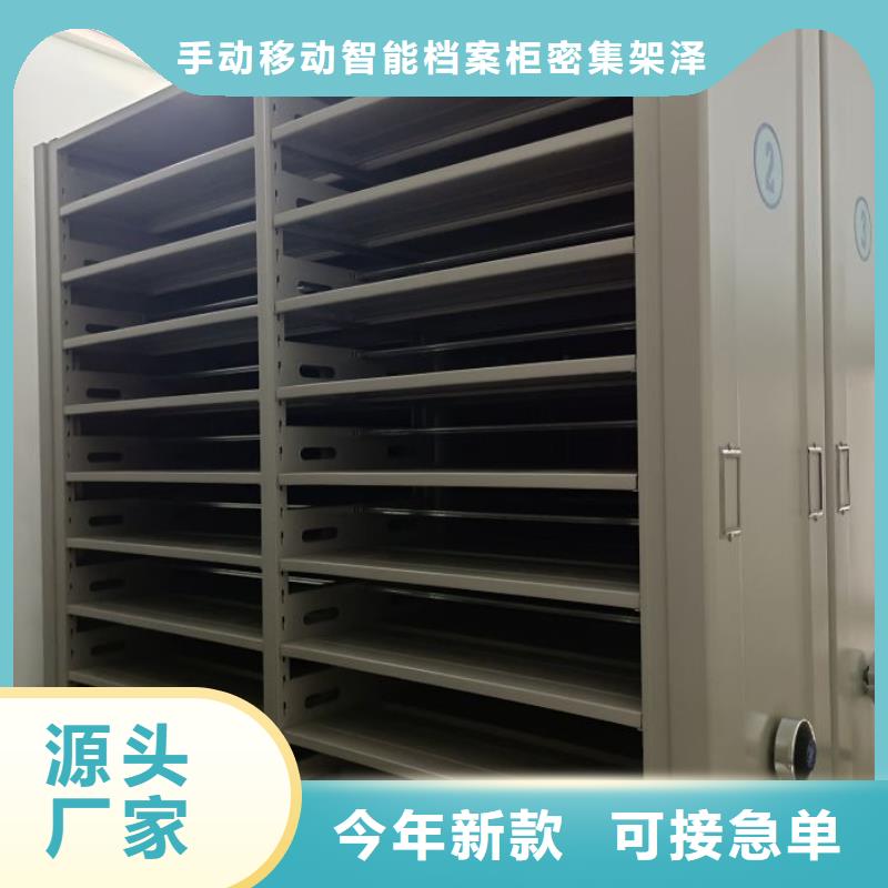 哪里销售【泽信】书画密集架