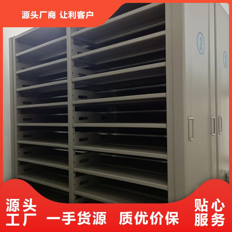 哪里销售【泽信】书画密集架