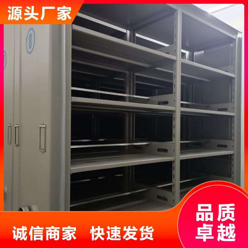 哪里销售【泽信】书画密集架